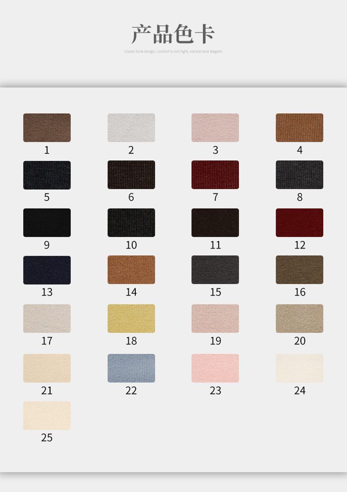Colour card for Viscose/Cotton Rib, 350 GSM