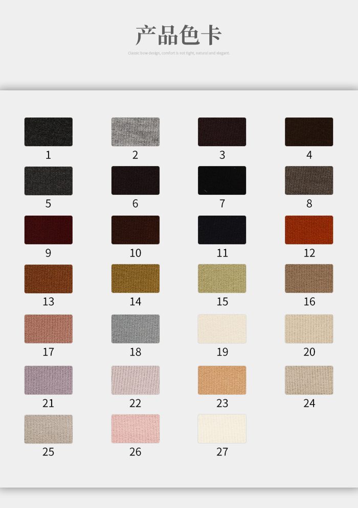 Colour card for Viscose/Acrylic French Terry, 310 GSM