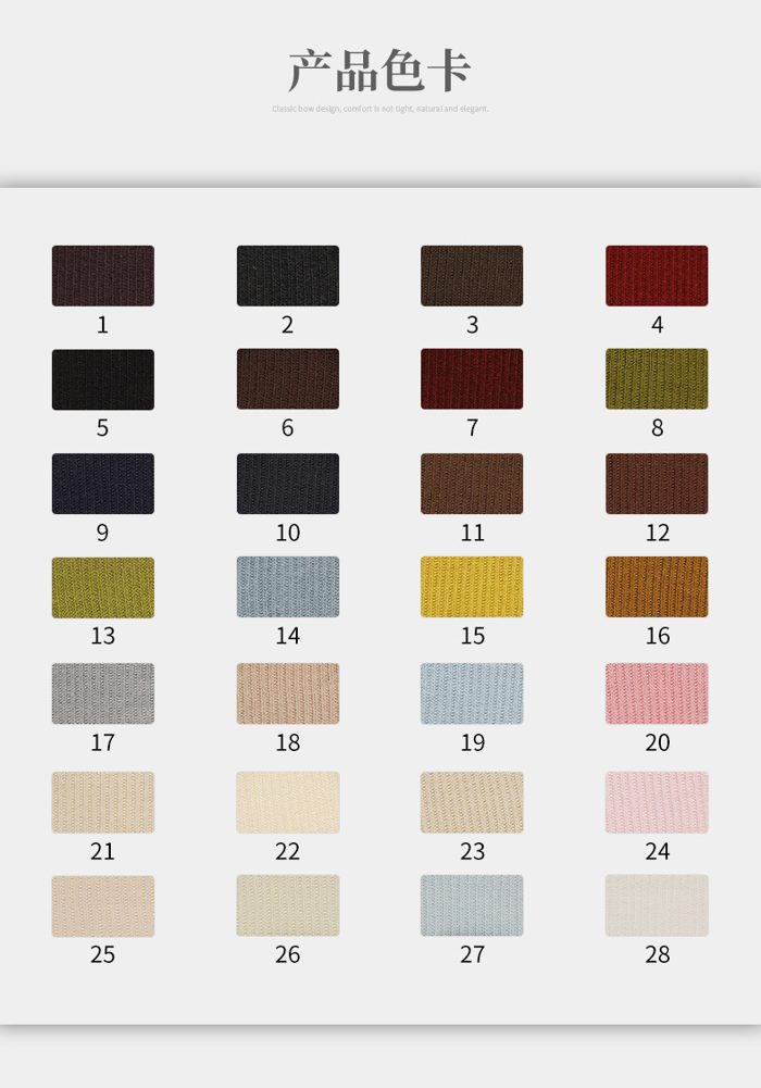 Colour card for Acrylic/Viscose Rib, 220 GSM