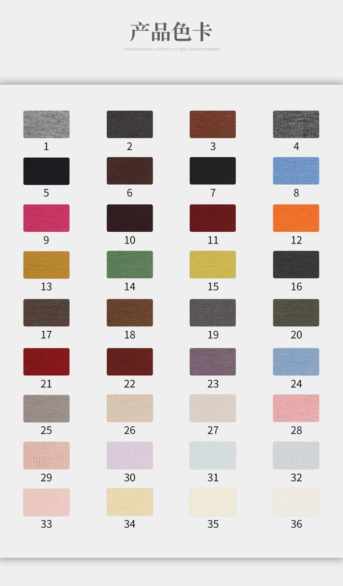 Colour card for Viscose/Polyester French Terry, 380 GSM