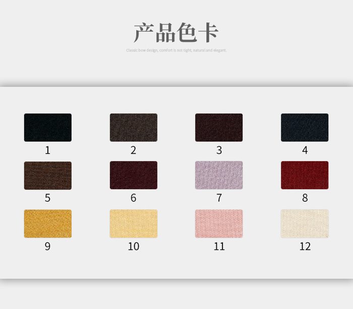 Colour card for Modal/Polyester French Terry, 360 GSM