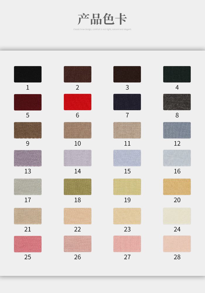 Colour card for Acrylic/Viscose French Terry, 250 GSM
