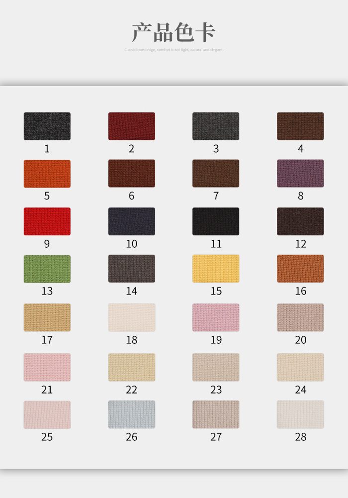 Colour card for Viscose/Polyester French Terry, 300 GSM