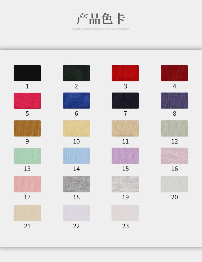 Colour card for Cotton Single Jersey, 210 GSM