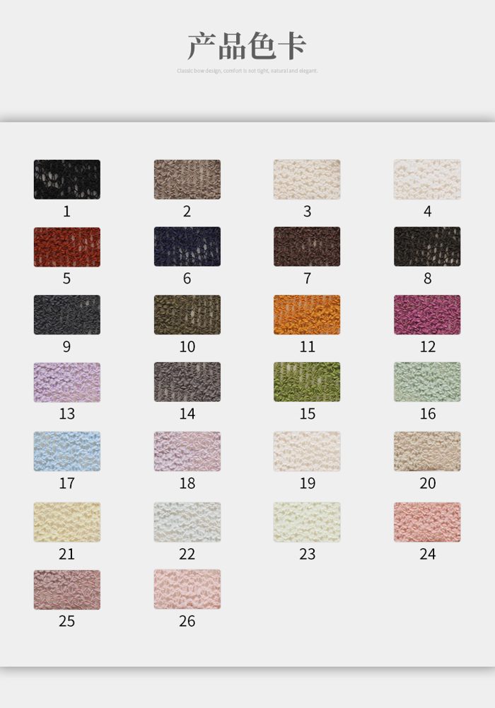 Colour card for Spandex Single Jersey, 250 GSM