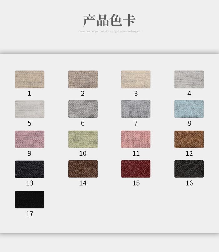 Colour card for Polyester/Lyocell Single Jersey, 220 GSM