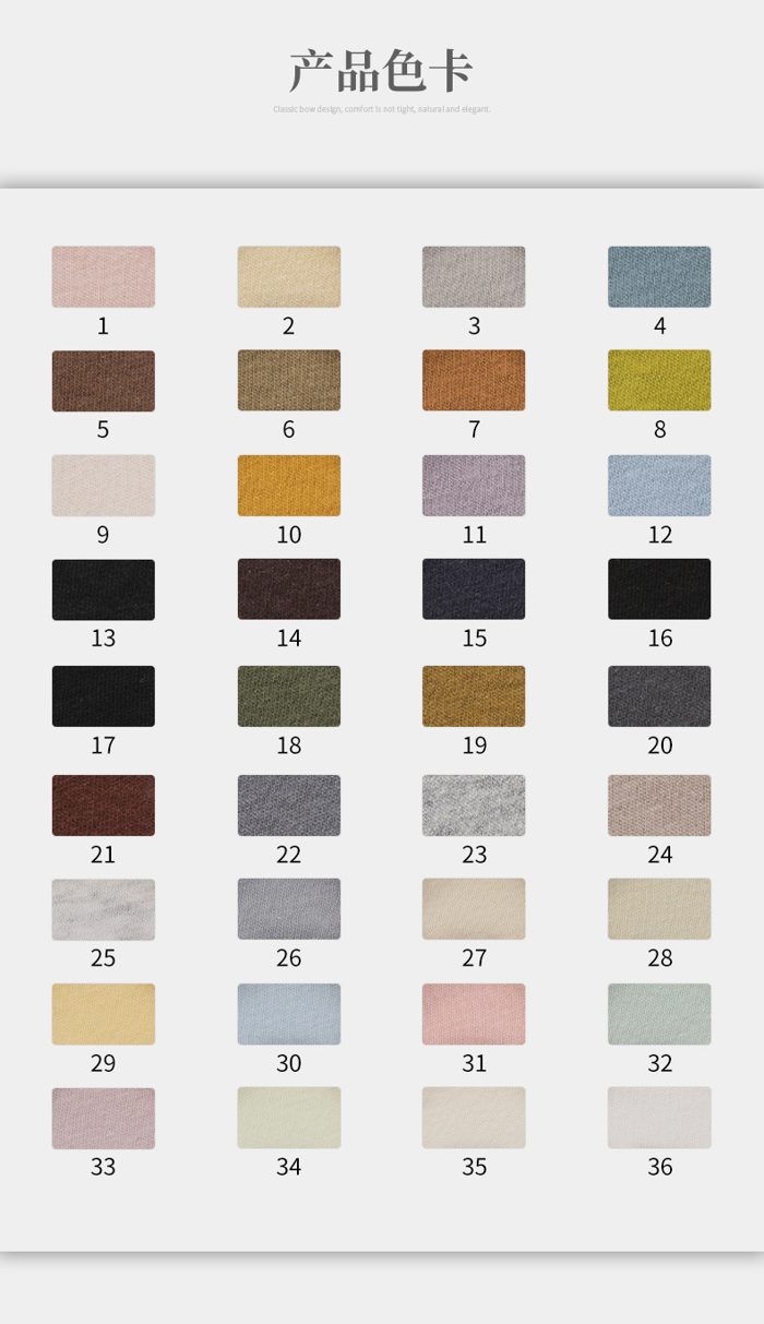 Colour card for Cotton Single Jersey, 160 GSM