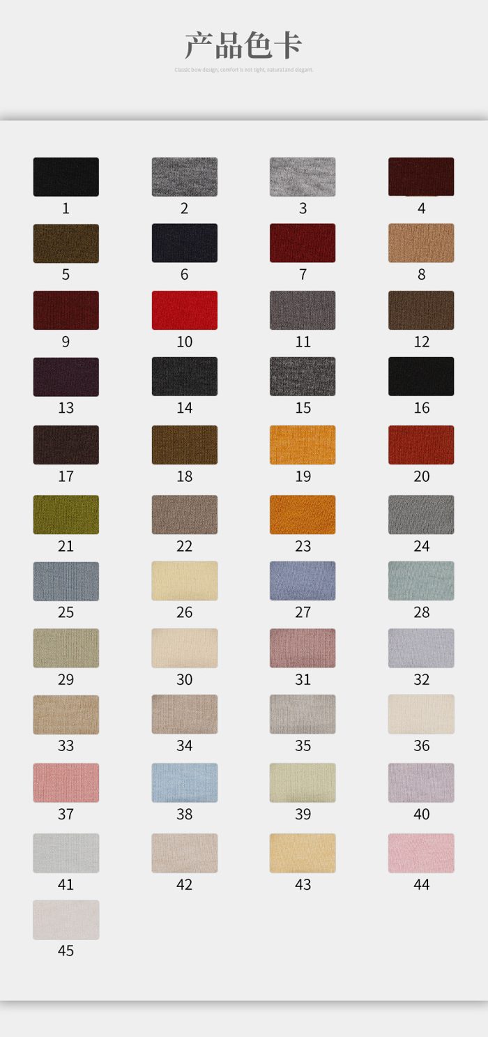 Colour card for Polyester/Lyocell Rib, 260 GSM