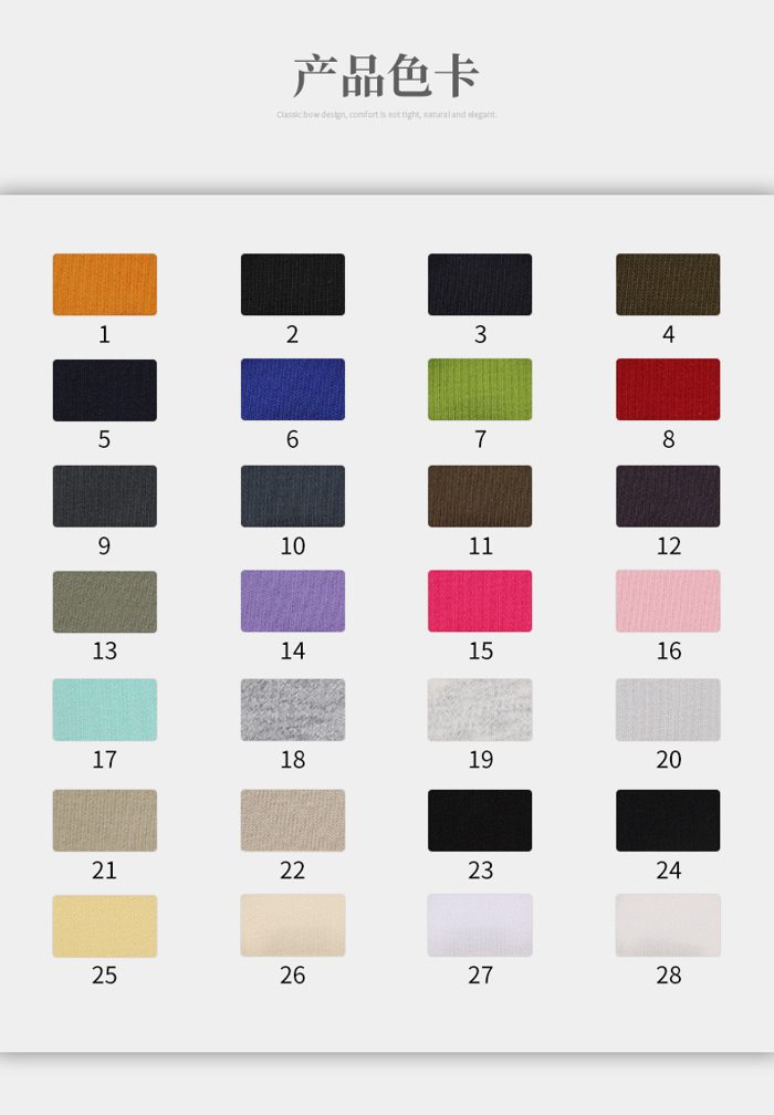 Colour card for Cotton Single Jersey, 250/290 GSM