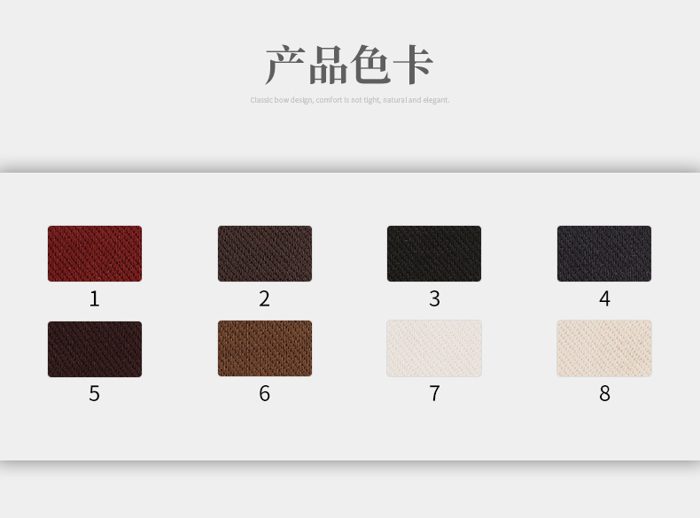 Colour card for Viscose/Polyester Single Jersey, 300 GSM