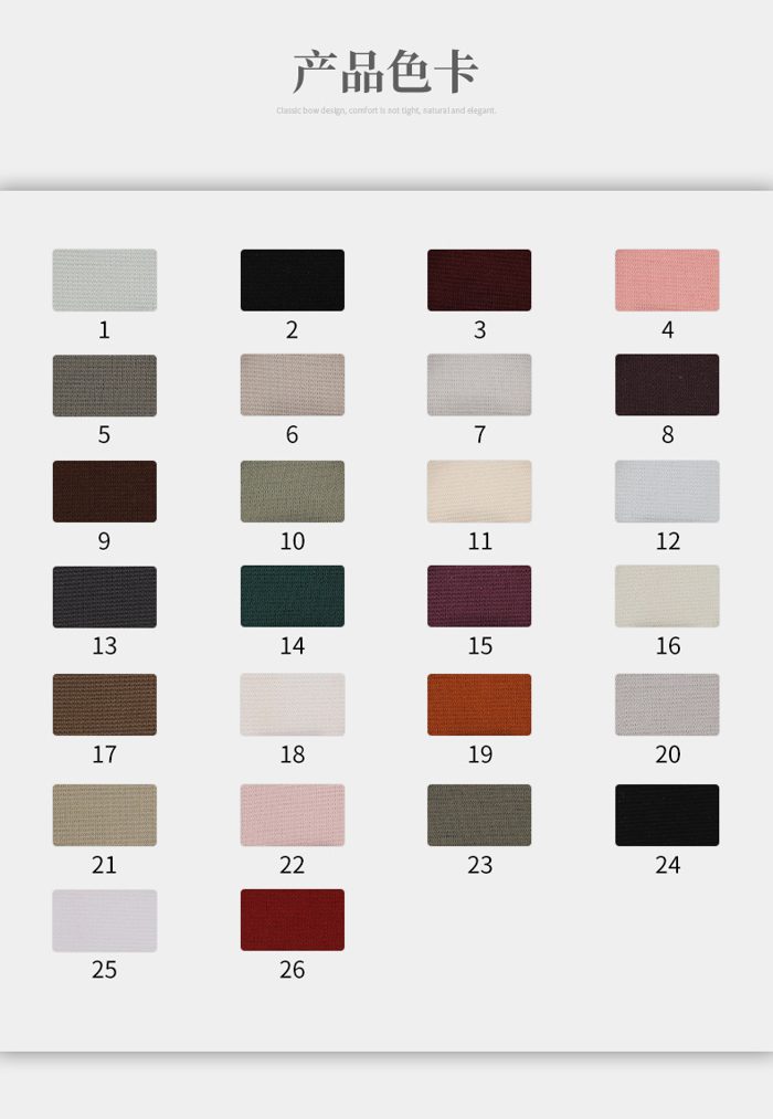 Colour card for Cotton/Polyester Interlock, 190 GSM
