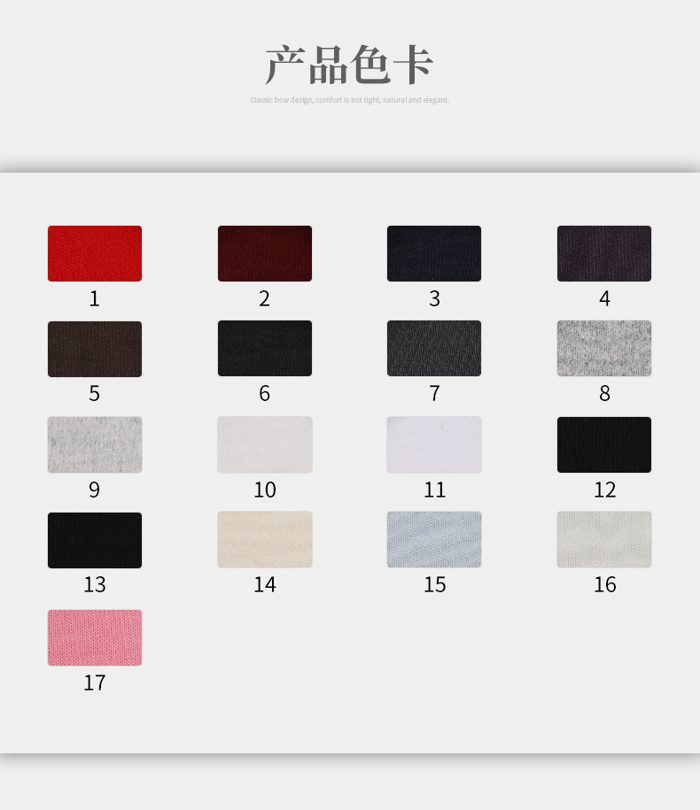 Colour card for Cotton Single Jersey, 320/360 GSM