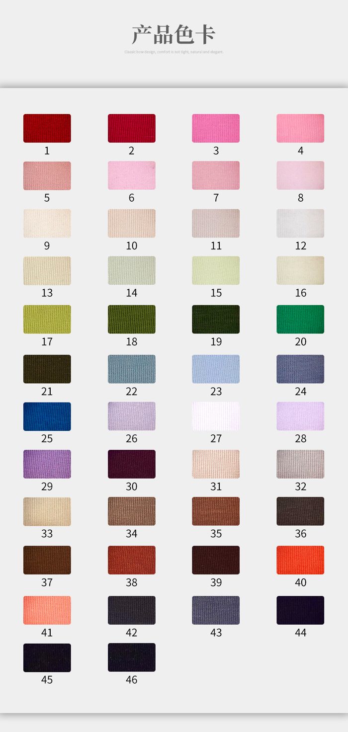 Colour card for Lyocell/Spandex Rib, 220 GSM