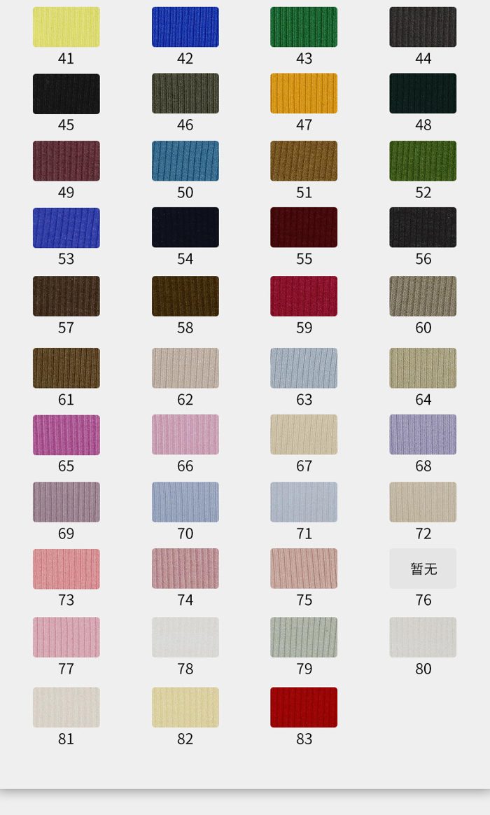 Colour card for Cotton/Viscose Rib, 250 GSM