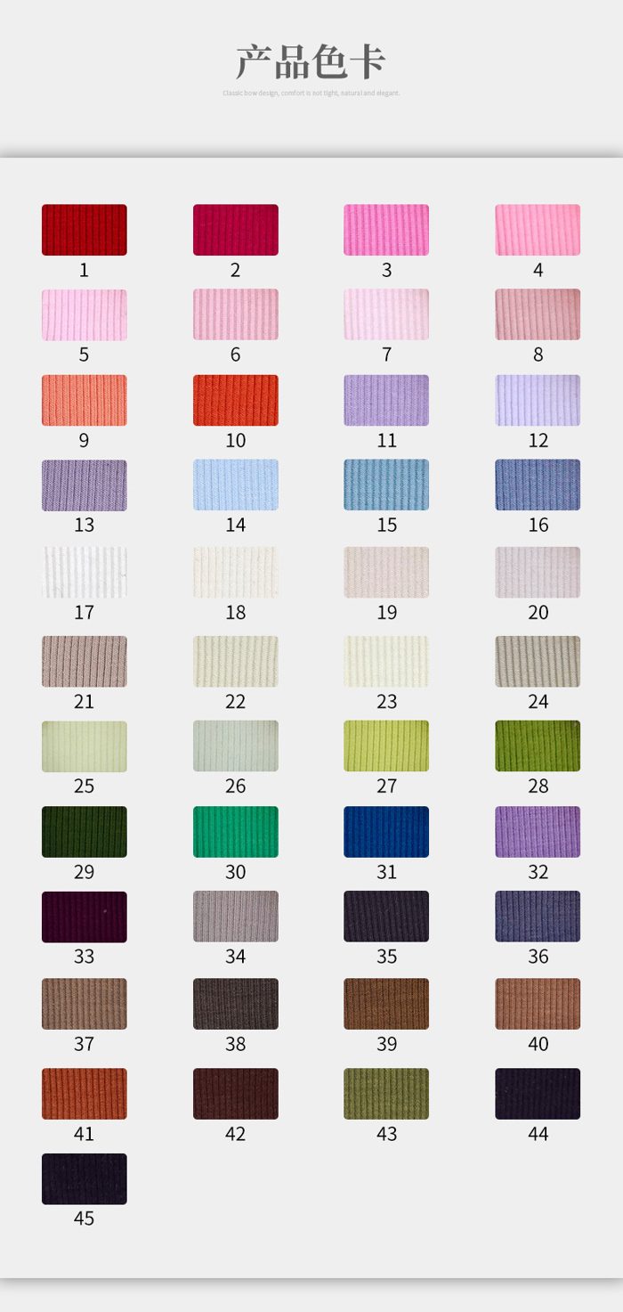Colour card for Lyocell/Spandex Rib, 230 GSM