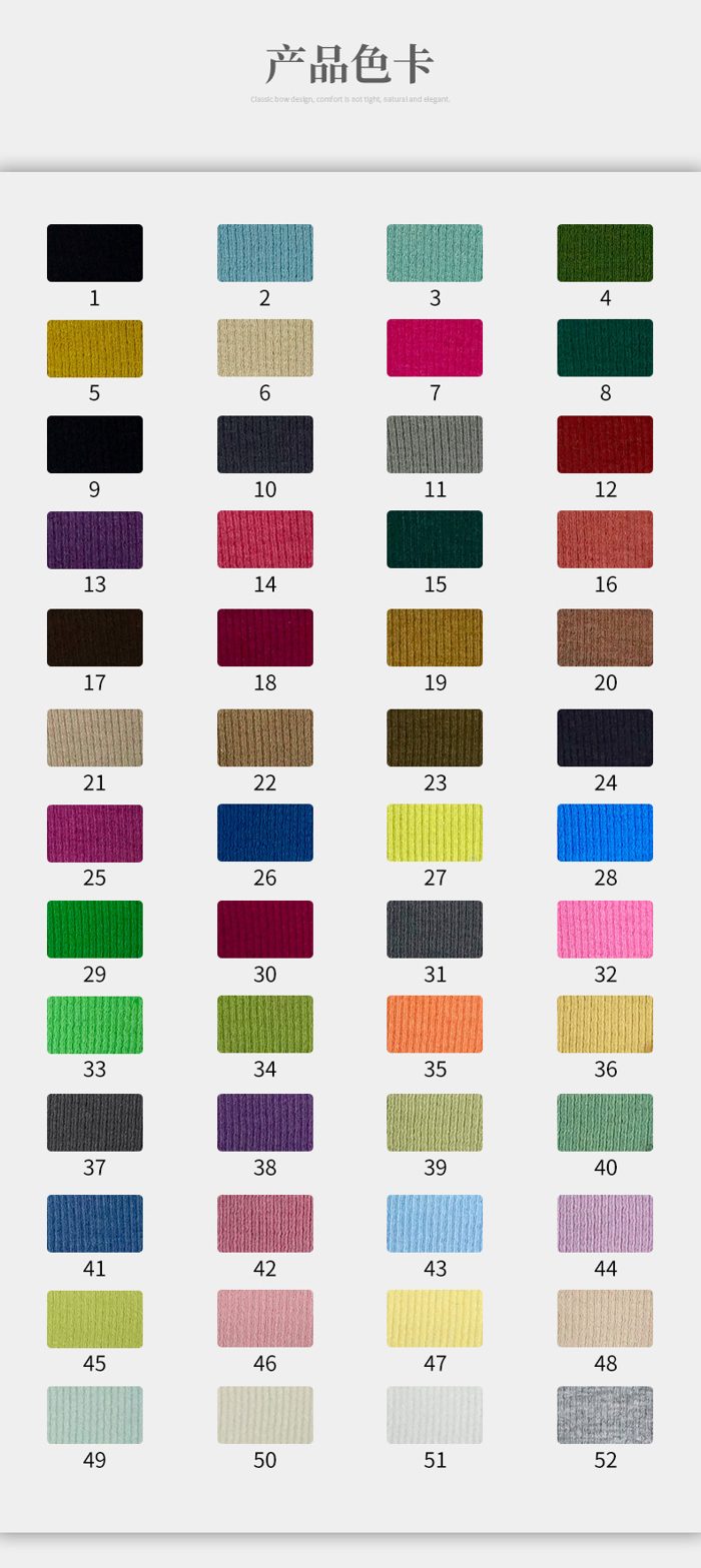 Colour card for Viscose/Cotton Rib, 320 GSM