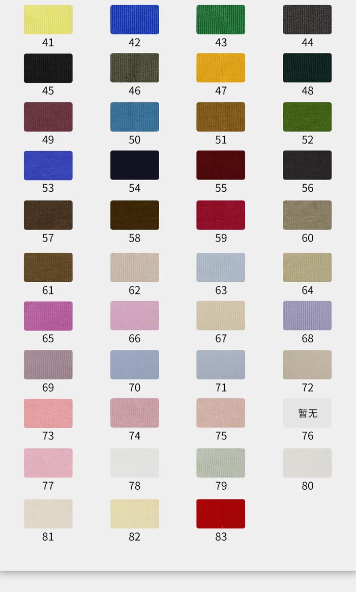 Colour card for Cotton/Viscose Rib, 260 GSM