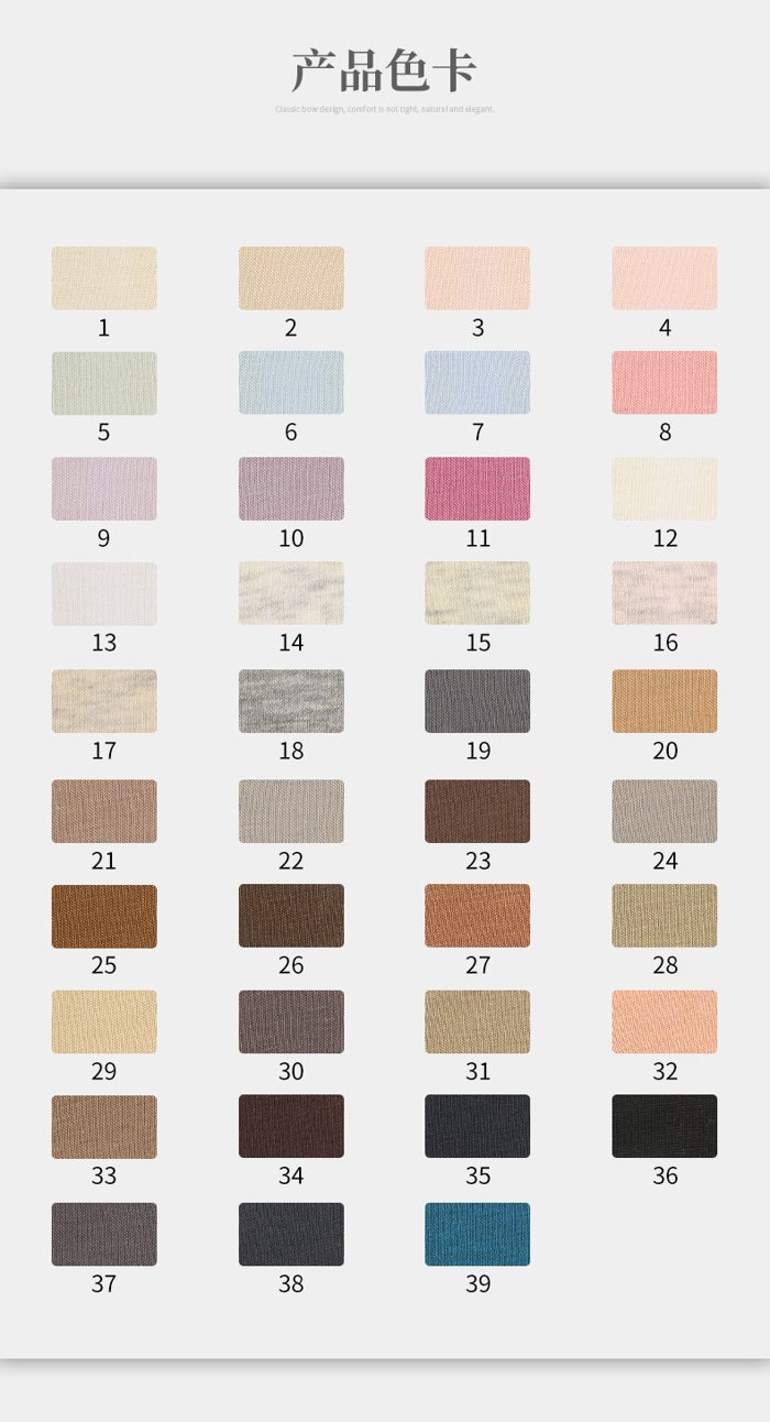 Colour card for Cotton/Lyocell Single Jersey, 160/120 GSM