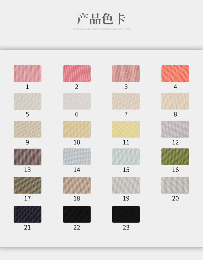 Colour card for Polyester/Cotton Interlock, 180 GSM
