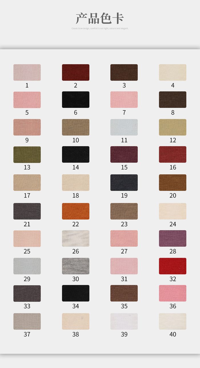 Colour card for Cotton/Lyocell Rib, 145 GSM
