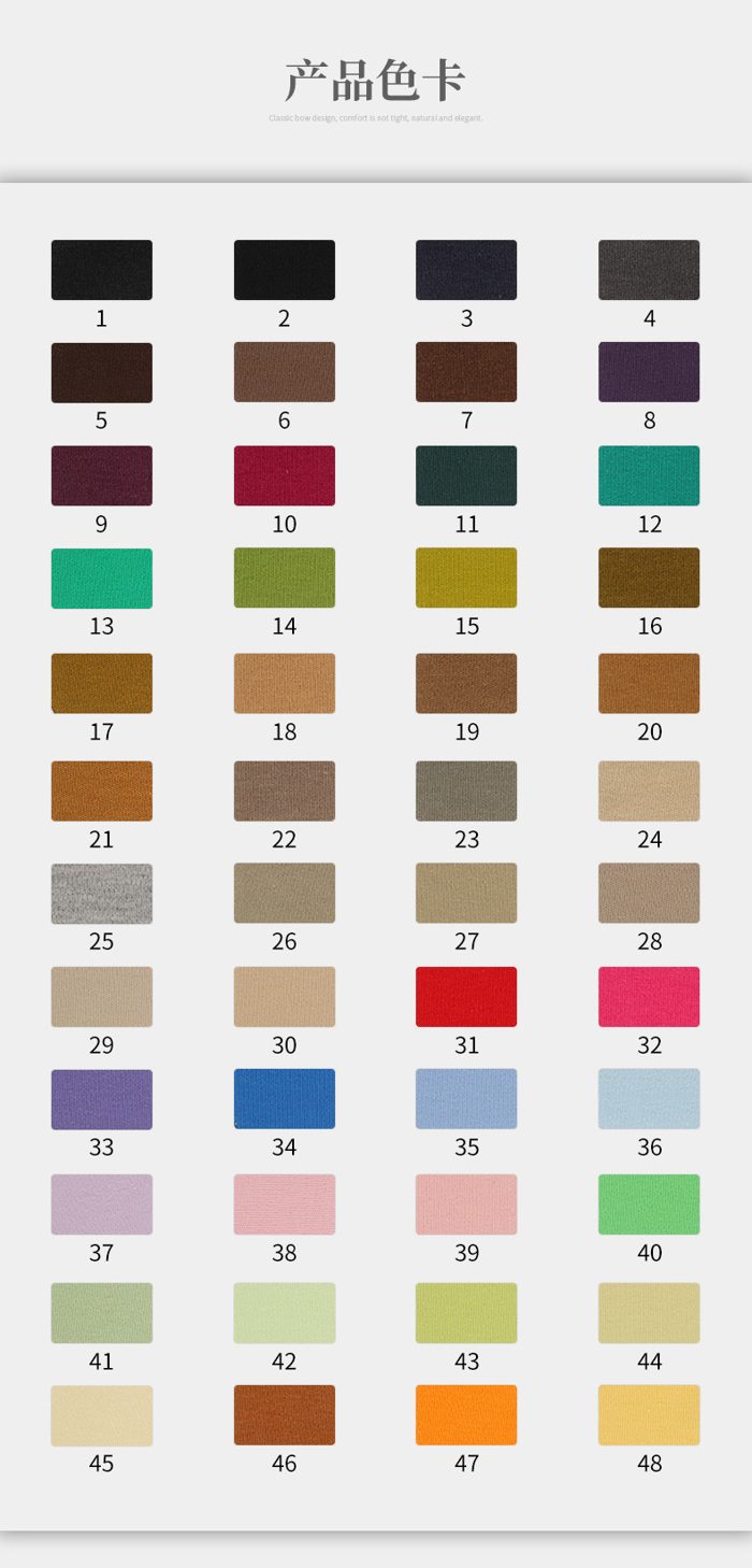Colour card for Viscose/Cotton Interlock, 260 GSM
