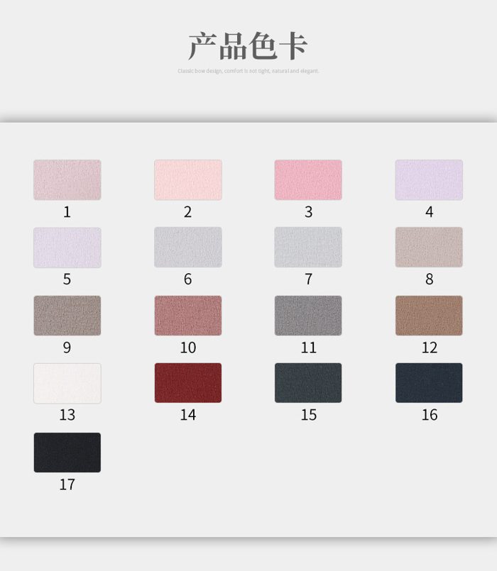 Colour card for Nylon/Spandex Single Jersey, 175 GSM