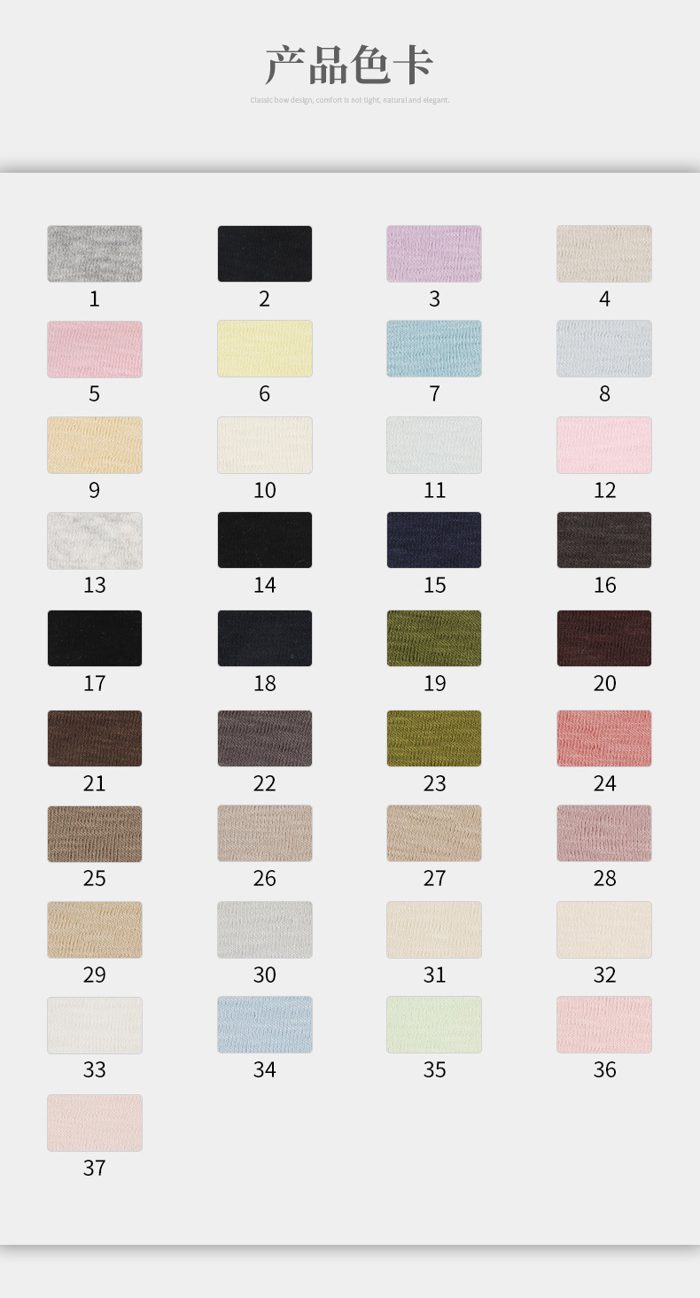 Colour card for Spandex Rib, 210 GSM