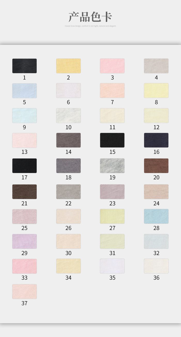 Colour card for Cotton Single Jersey, 190 GSM