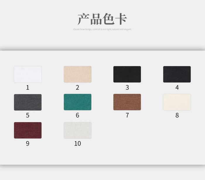 Colour card for Modal/Cotton Single Jersey, 185 GSM