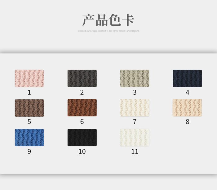 Colour card for Cotton French Terry, 400 GSM
