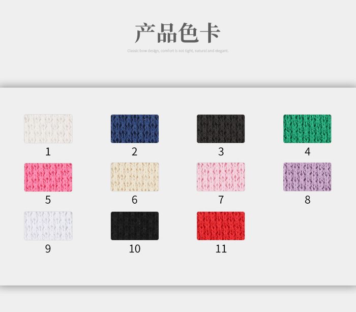 Colour card for Cotton/Polyester Rib, 420 GSM