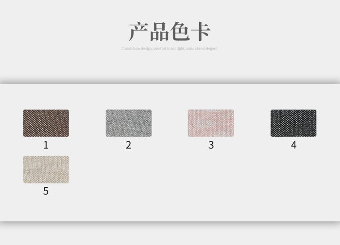 Colour card for Polyester/Viscose Interlock, 280 GSM