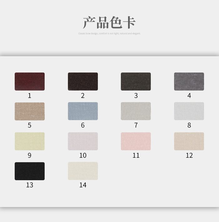Colour card for Lyocell/Linen Rib, 165 GSM