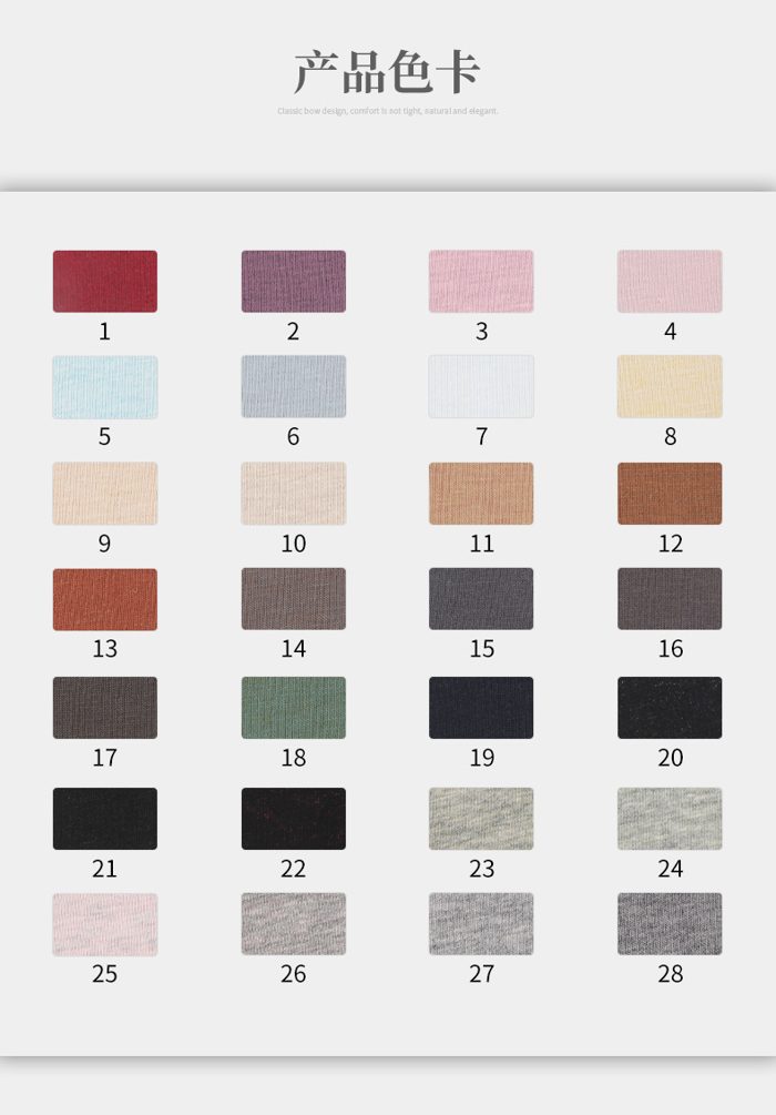 Colour card for Cotton/Polyester Interlock, 200 GSM