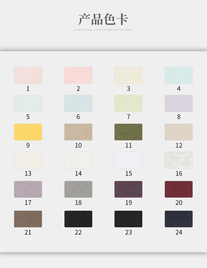 Colour card for Cotton/Lyocell Single Jersey, 180 GSM