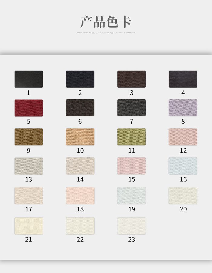 Colour card for Lyocell/Linen Rib, 190 GSM