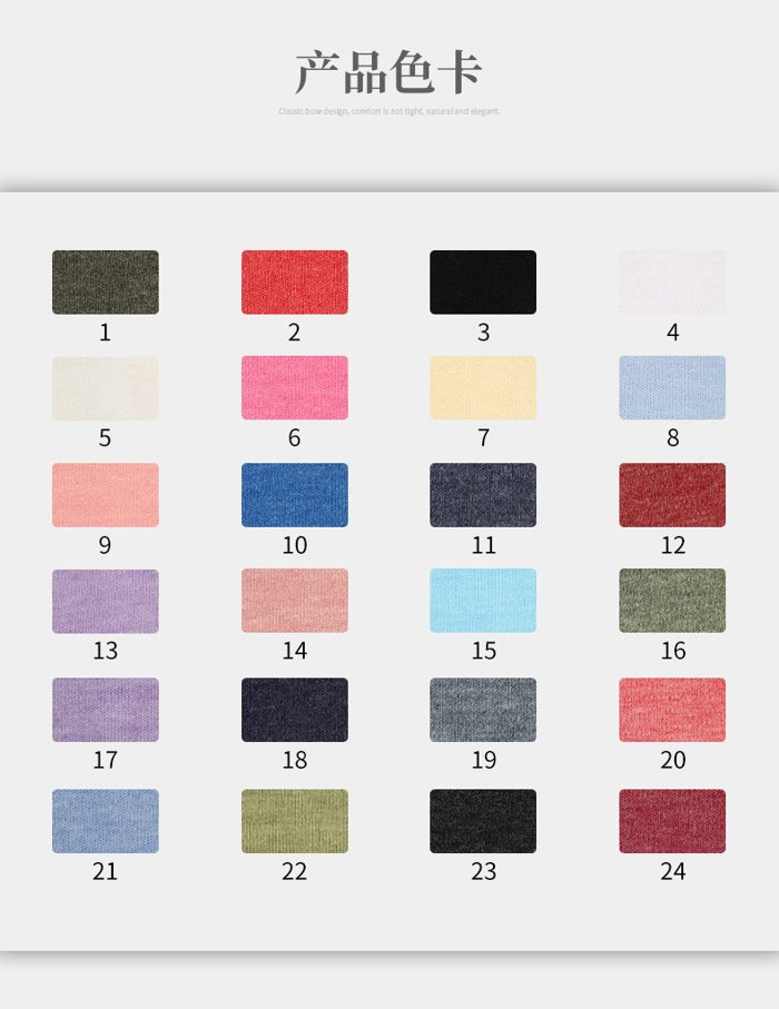 Colour card for Polyester/Viscose Interlock, 250 GSM