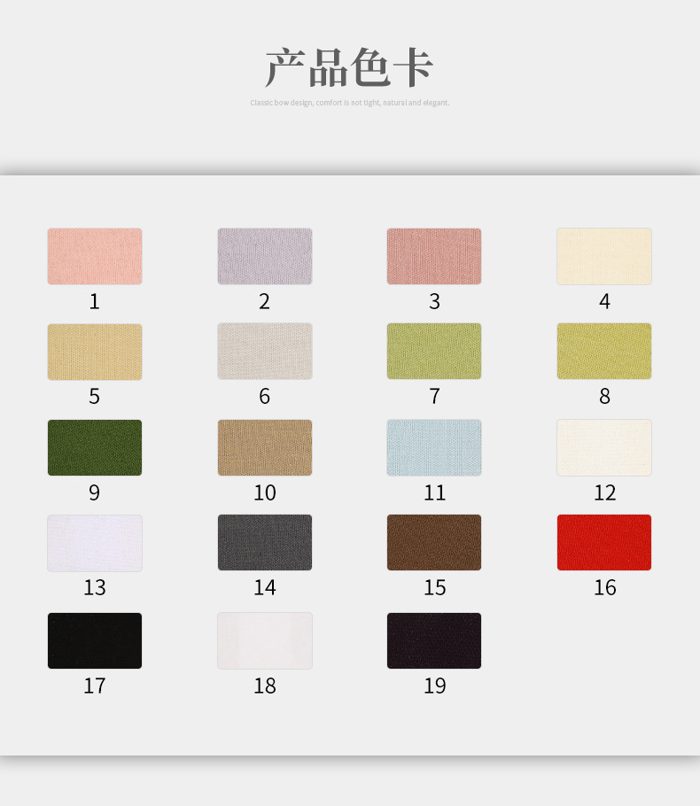 Colour card for Cotton/Lyocell Interlock, 180 GSM