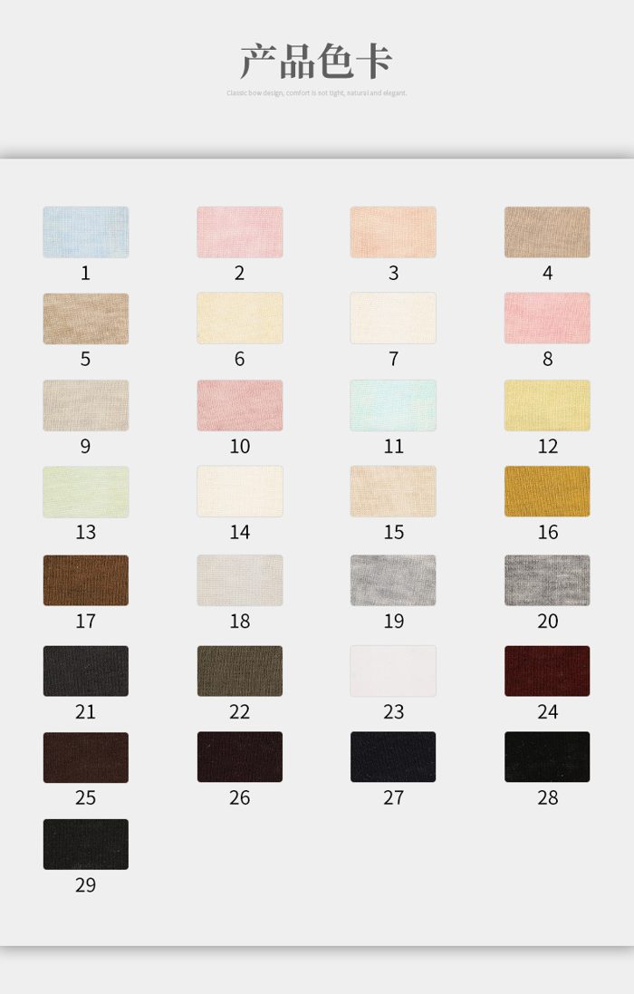 Colour card for Lyocell/Wool Rib, 140 GSM