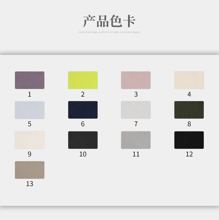 Colour card for Polyester Single Jersey, 125 GSM