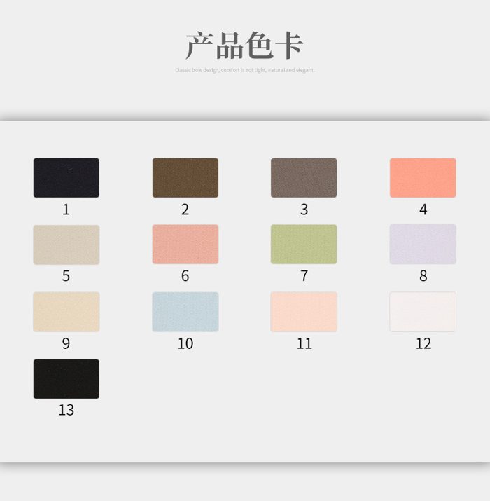 Colour card for Polyester/Spandex Interlock, 230 GSM