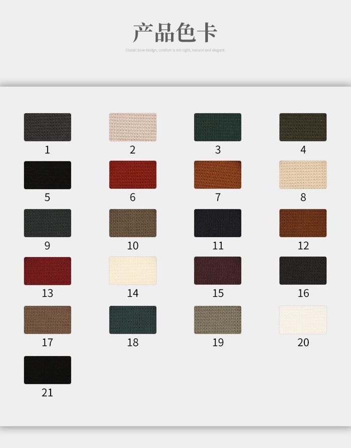 Colour card for Polyester/Cotton Air-Layer, 310 GSM