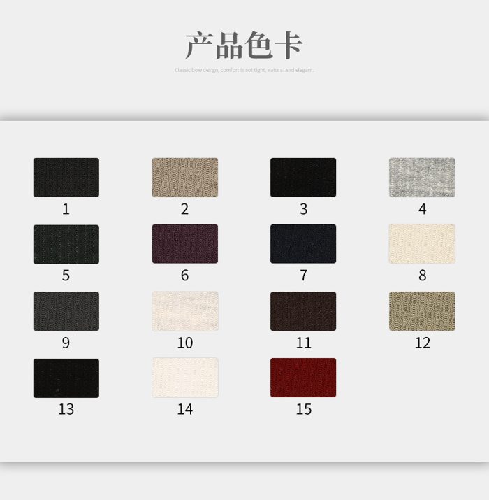 Colour card for Polyester/Cotton Interlock, 180 GSM