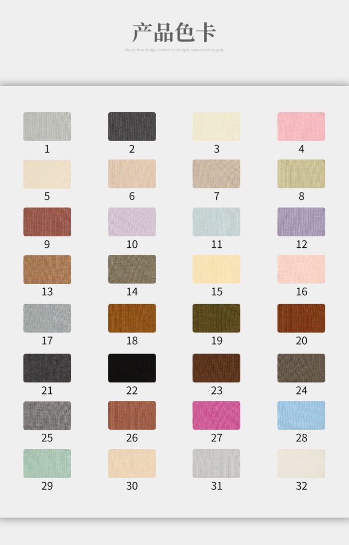 Colour card for Modal/Spandex Rib, 190 GSM
