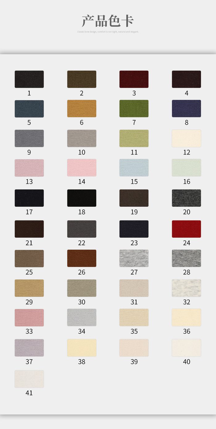 Colour card for Cotton/Spandex Rib, 280 GSM
