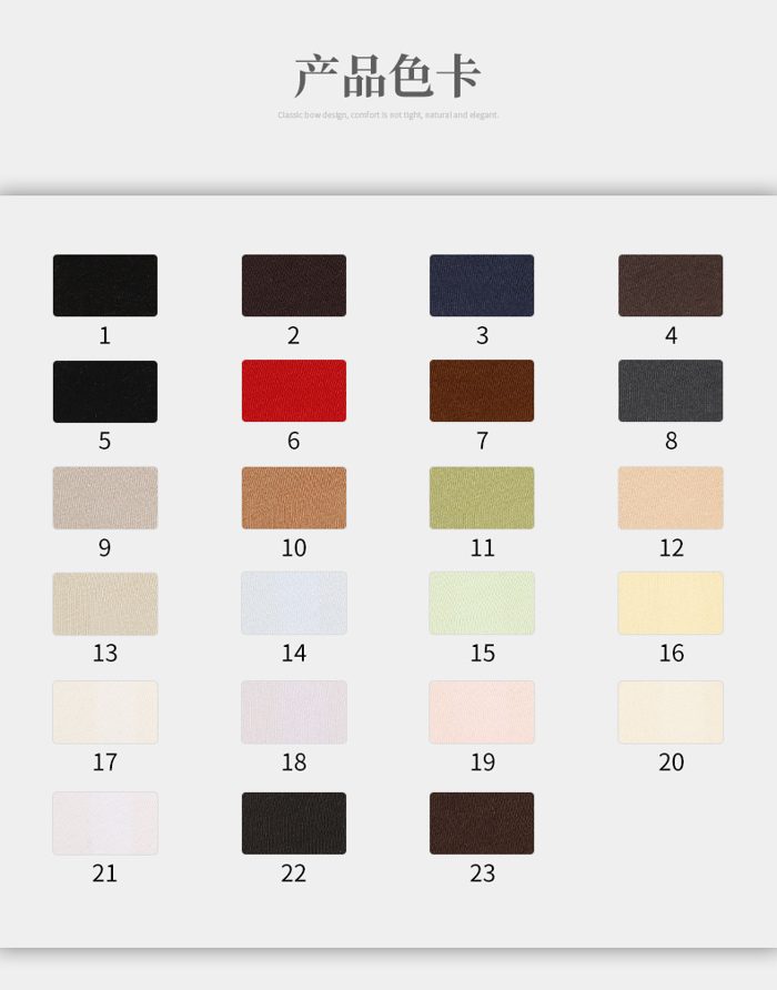Colour card for Cotton Single Jersey, 110 GSM