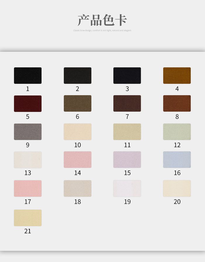 Colour card for Cotton Single Jersey, 130 GSM