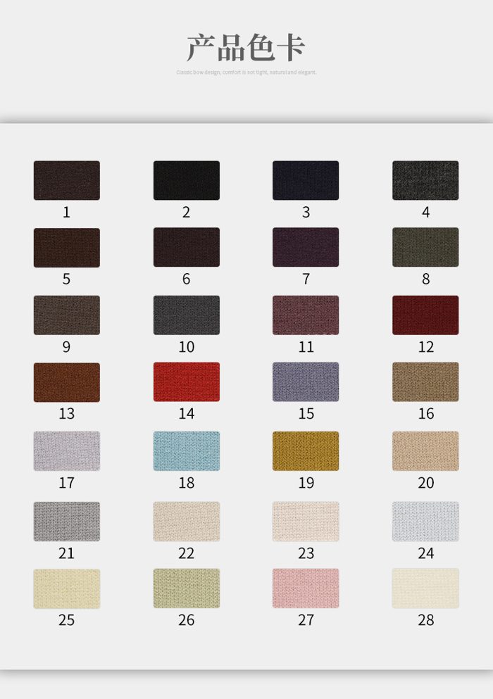 Colour card for Acrylic/Lyocell Rib, 280 GSM