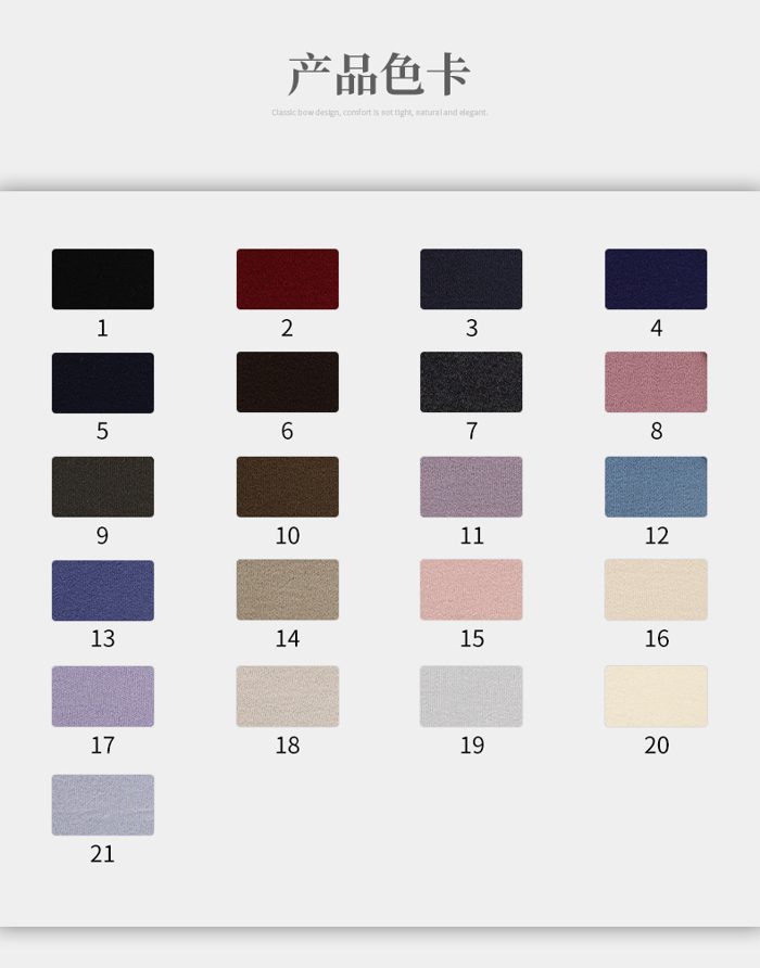 Colour card for Acrylic/Viscose French Terry, 350 GSM